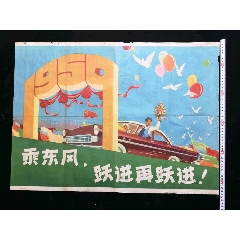 南新罕布什尔大学设计学位证