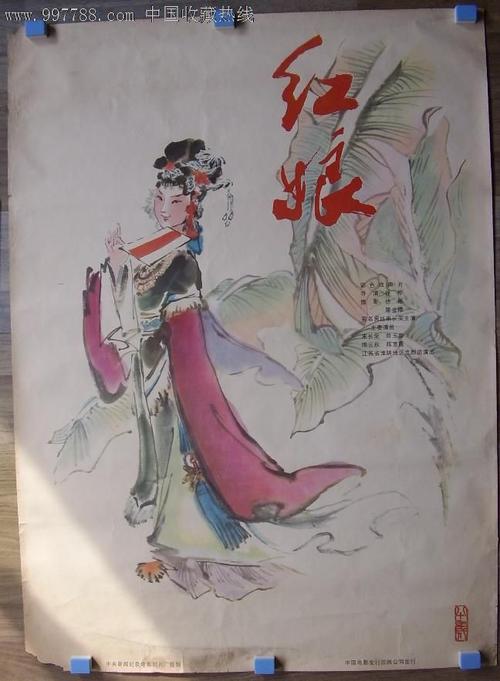 纽约市立大学会计文凭证书